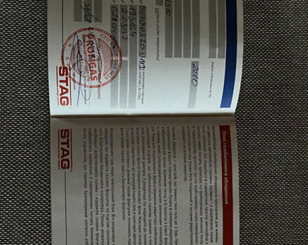 Білий Пежо 207, об'ємом двигуна 1.36 л та пробігом 237 тис. км за 4300 $, фото 29 на Automoto.ua