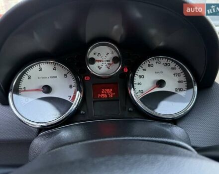 Белый Пежо 207, объемом двигателя 1.36 л и пробегом 149 тыс. км за 5200 $, фото 19 на Automoto.ua
