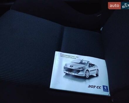 Бежевий Пежо 207, об'ємом двигуна 1.6 л та пробігом 210 тис. км за 3900 $, фото 24 на Automoto.ua