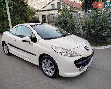 Бежевий Пежо 207, об'ємом двигуна 1.6 л та пробігом 210 тис. км за 3900 $, фото 15 на Automoto.ua