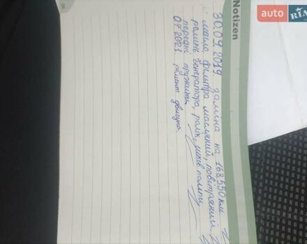 Чорний Пежо 207, об'ємом двигуна 1.4 л та пробігом 218 тис. км за 3600 $, фото 33 на Automoto.ua