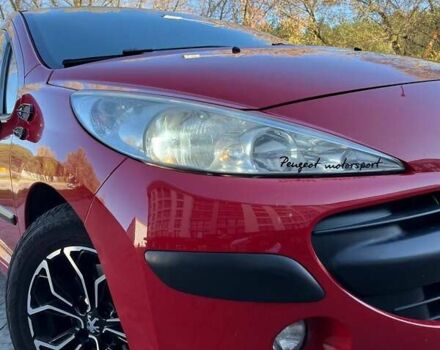 Пежо 207 2008 в Новояворовск на Automoto.ua Красный Пежо 207, объемом двигателя 1.6 л и пробегом 204 тыс. км за 5599 $, фото 7 на Automoto.ua