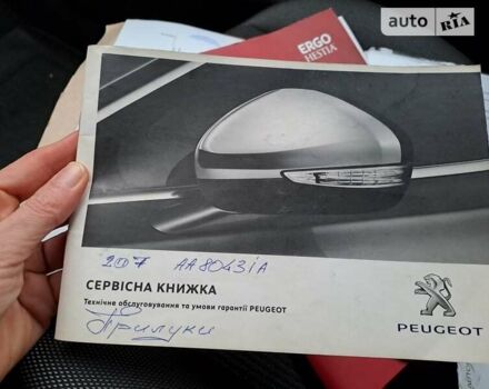 Пежо 207, об'ємом двигуна 1.4 л та пробігом 220 тис. км за 6000 $, фото 2 на Automoto.ua