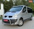 Серый Пежо 207, объемом двигателя 1.6 л и пробегом 264 тыс. км за 4500 $, фото 1 на Automoto.ua