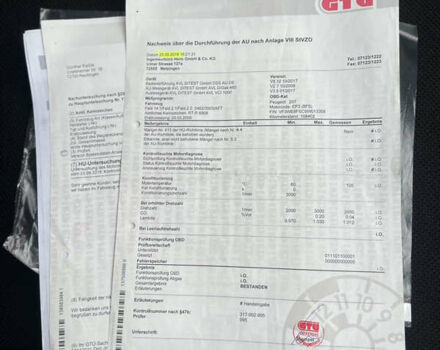 Серый Пежо 207, объемом двигателя 1.4 л и пробегом 126 тыс. км за 4800 $, фото 33 на Automoto.ua