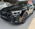 Серый Пежо 207, объемом двигателя 1.6 л и пробегом 240 тыс. км за 4220 $, фото 1 на Automoto.ua