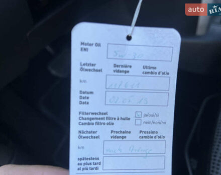 Серый Пежо 207, объемом двигателя 1.6 л и пробегом 156 тыс. км за 6200 $, фото 12 на Automoto.ua