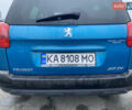 Синий Пежо 207, объемом двигателя 1.6 л и пробегом 104 тыс. км за 5250 $, фото 6 на Automoto.ua