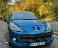 Синий Пежо 207, объемом двигателя 1.36 л и пробегом 153 тыс. км за 5200 $, фото 4 на Automoto.ua