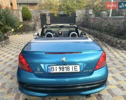 Пежо 207 2007 в Полтаве на Automoto.ua Синий Пежо 207, объемом двигателя 1.6 л и пробегом 200 тыс. км за 5500 $, фото 15 на Automoto.ua
