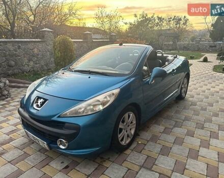 Пежо 207 2007 в Полтаве на Automoto.ua Синий Пежо 207, объемом двигателя 1.6 л и пробегом 200 тыс. км за 5500 $, фото 16 на Automoto.ua