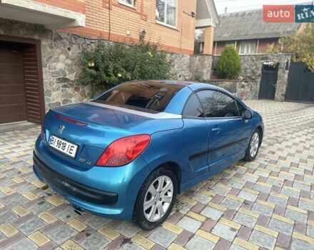 Пежо 207 2007 в Полтаве на Automoto.ua Синий Пежо 207, объемом двигателя 1.6 л и пробегом 200 тыс. км за 5500 $, фото 10 на Automoto.ua