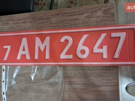 Синий Пежо 207, объемом двигателя 1.6 л и пробегом 97 тыс. км за 7500 $, фото 1 на Automoto.ua