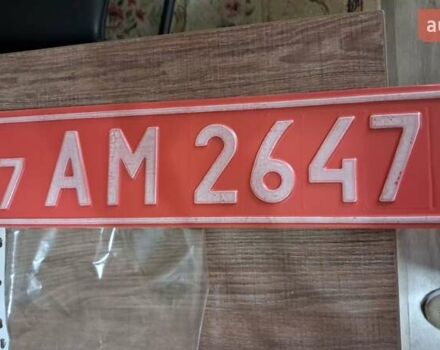 Синий Пежо 207, объемом двигателя 1.6 л и пробегом 97 тыс. км за 7500 $, фото 1 на Automoto.ua