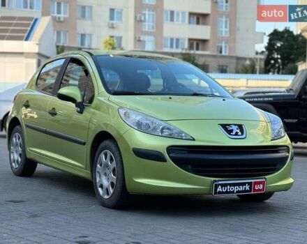 Зелений Пежо 207, об'ємом двигуна 1.4 л та пробігом 118 тис. км за 4990 $, фото 1 на Automoto.ua