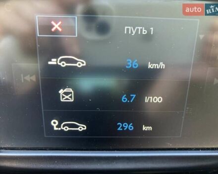 Белый Пежо 208, объемом двигателя 1.2 л и пробегом 120 тыс. км за 8900 $, фото 1 на Automoto.ua