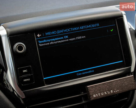 Белый Пежо 208, объемом двигателя 1.2 л и пробегом 106 тыс. км за 7500 $, фото 12 на Automoto.ua