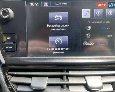 Красный Пежо 208, объемом двигателя 1.4 л и пробегом 120 тыс. км за 8300 $, фото 18 на Automoto.ua