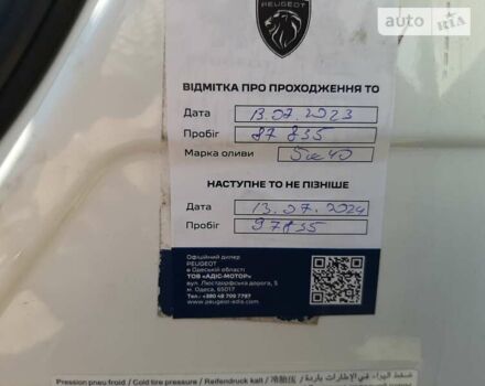 Пежо 208, об'ємом двигуна 1.2 л та пробігом 87 тис. км за 8500 $, фото 3 на Automoto.ua