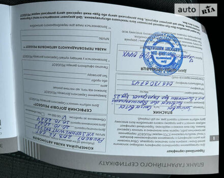 Жовтий Пежо 208, об'ємом двигуна 1.2 л та пробігом 40 тис. км за 17900 $, фото 35 на Automoto.ua