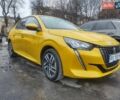 Желтый Пежо 208, объемом двигателя 1.2 л и пробегом 55 тыс. км за 16700 $, фото 2 на Automoto.ua