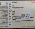 Сірий Пежо 208, об'ємом двигуна 1.2 л та пробігом 155 тис. км за 6955 $, фото 1 на Automoto.ua