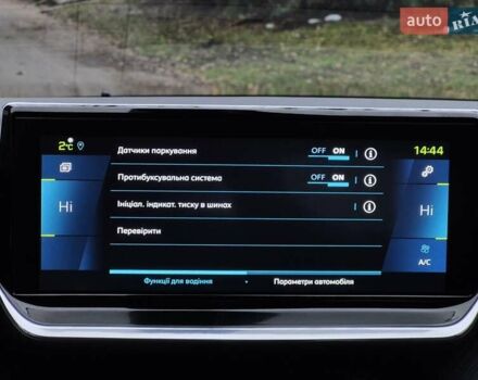 Сірий Пежо 208, об'ємом двигуна 0 л та пробігом 110 тис. км за 15107 $, фото 27 на Automoto.ua