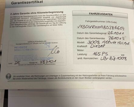 Білий Пежо 3008, об'ємом двигуна 2 л та пробігом 205 тис. км за 11700 $, фото 23 на Automoto.ua