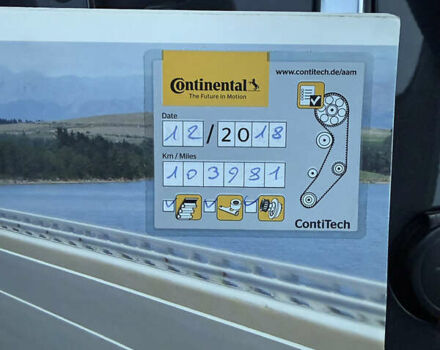 Белый Пежо 3008, объемом двигателя 2 л и пробегом 186 тыс. км за 12699 $, фото 45 на Automoto.ua