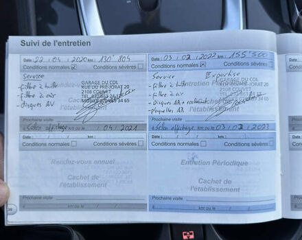 Белый Пежо 3008, объемом двигателя 2 л и пробегом 186 тыс. км за 12699 $, фото 44 на Automoto.ua