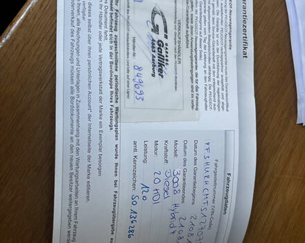 Белый Пежо 3008, объемом двигателя 2 л и пробегом 141 тыс. км за 13600 $, фото 74 на Automoto.ua