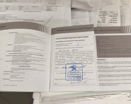 Пежо 3008 2015 у Івано-Франківську на Automoto.ua Білий Пежо 3008, об'ємом двигуна 1.6 л та пробігом 64 тис. км за 13900 $, фото 64 на Automoto.ua