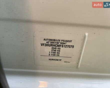 Белый Пежо 3008, объемом двигателя 2 л и пробегом 141 тыс. км за 13600 $, фото 65 на Automoto.ua