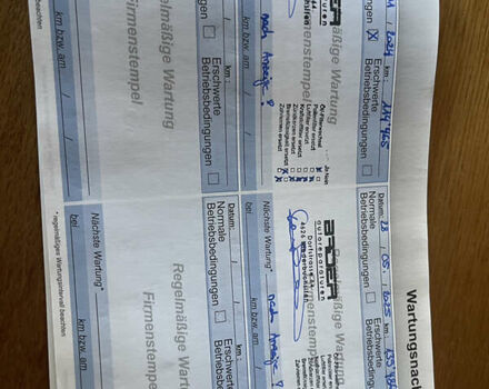 Белый Пежо 3008, объемом двигателя 2 л и пробегом 141 тыс. км за 13600 $, фото 77 на Automoto.ua