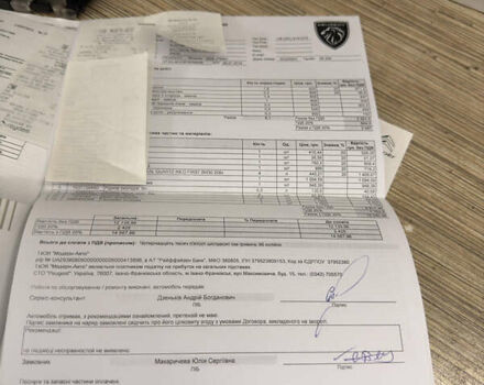 Пежо 3008 2015 у Івано-Франківську на Automoto.ua Білий Пежо 3008, об'ємом двигуна 1.6 л та пробігом 64 тис. км за 13900 $, фото 67 на Automoto.ua