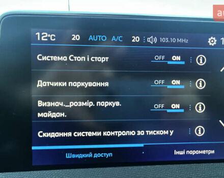 Білий Пежо 3008, об'ємом двигуна 1.56 л та пробігом 127 тис. км за 18900 $, фото 33 на Automoto.ua