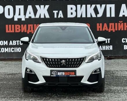 Білий Пежо 3008, об'ємом двигуна 2 л та пробігом 173 тис. км за 22800 $, фото 5 на Automoto.ua