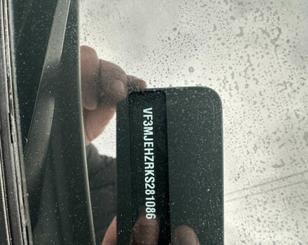 Білий Пежо 3008, об'ємом двигуна 2 л та пробігом 139 тис. км за 23550 $, фото 31 на Automoto.ua