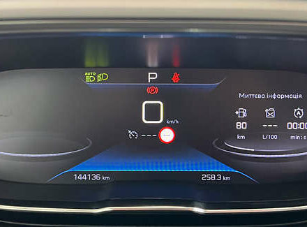 Белый Пежо 3008, объемом двигателя 1.5 л и пробегом 144 тыс. км за 20950 $, фото 13 на Automoto.ua