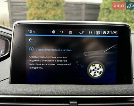 Белый Пежо 3008, объемом двигателя 1.5 л и пробегом 186 тыс. км за 21300 $, фото 58 на Automoto.ua
