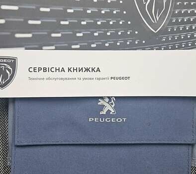 Белый Пежо 3008, объемом двигателя 2 л и пробегом 64 тыс. км за 27200 $, фото 9 на Automoto.ua