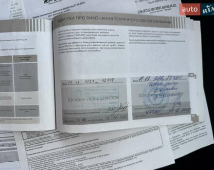 Белый Пежо 3008, объемом двигателя 2 л и пробегом 80 тыс. км за 29000 $, фото 26 на Automoto.ua