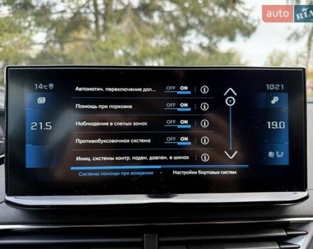 Белый Пежо 3008, объемом двигателя 2 л и пробегом 38 тыс. км за 29999 $, фото 78 на Automoto.ua