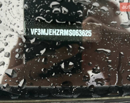 Білий Пежо 3008, об'ємом двигуна 2 л та пробігом 50 тис. км за 35000 $, фото 3 на Automoto.ua