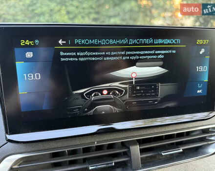 Белый Пежо 3008, объемом двигателя 1.6 л и пробегом 38 тыс. км за 28200 $, фото 58 на Automoto.ua