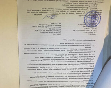 Бежевый Пежо 3008, объемом двигателя 1.56 л и пробегом 118 тыс. км за 10666 $, фото 14 на Automoto.ua