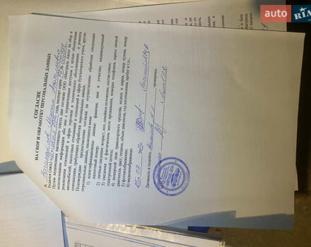 Бежевый Пежо 3008, объемом двигателя 1.56 л и пробегом 118 тыс. км за 10666 $, фото 19 на Automoto.ua