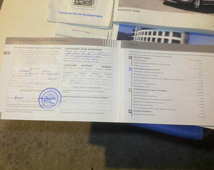 Бежевый Пежо 3008, объемом двигателя 1.56 л и пробегом 118 тыс. км за 10666 $, фото 3 на Automoto.ua