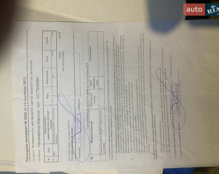 Бежевый Пежо 3008, объемом двигателя 1.56 л и пробегом 118 тыс. км за 10666 $, фото 29 на Automoto.ua