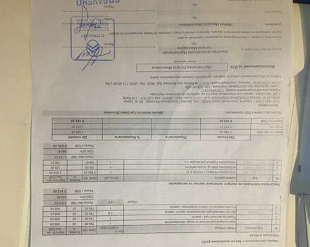 Бежевый Пежо 3008, объемом двигателя 1.56 л и пробегом 118 тыс. км за 10666 $, фото 33 на Automoto.ua